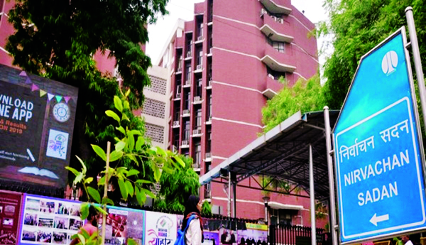 Now-Tana-means-Tanda