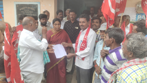  ప్రకటించాలి