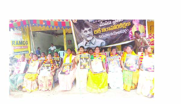 జగన్‌ దిగజారుడు రాజకీయాలు మానుకోవాలి