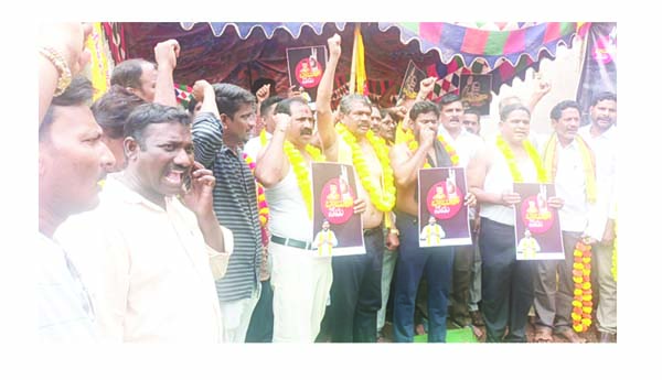 ప్రజలు తిరగబడే రోజులు దగ్గర పడ్డాయి