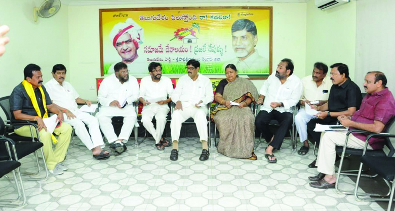 బాబుతో నేను కరపత్రాలు ప్రతి ఇంటికీ చేరాలి..