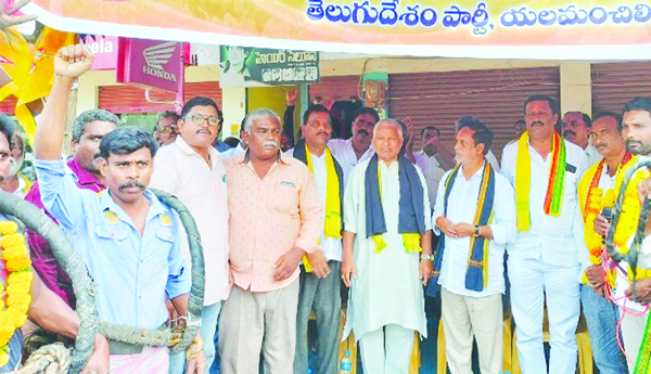 టిడిపి నేతల నిరసనలు