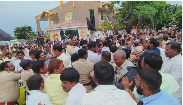 ఉద్రిక్తత
