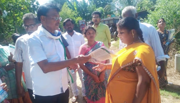 vanigadda-mla-simhadrai-ramesh-on-political-alliance
