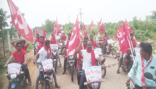CPM-bike-rally-in-Veeraghattam