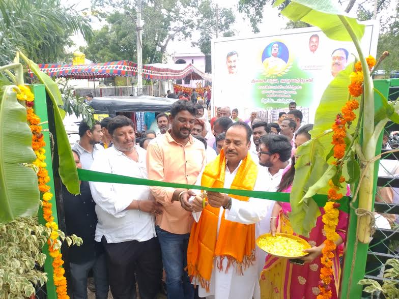 ఉచిత మినరల్‌ వాటర్‌ ప్లాంట్‌ ప్రారంభం
