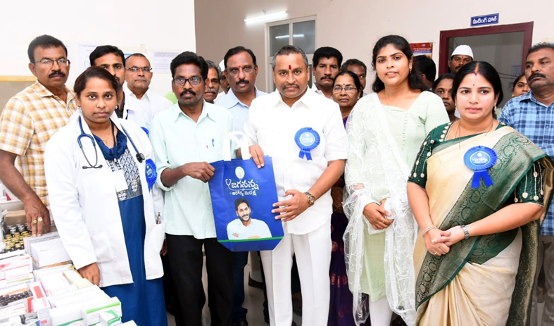 ఆరోగ్య సురక్ష క్యాంపులను వినియోగించుకోండి