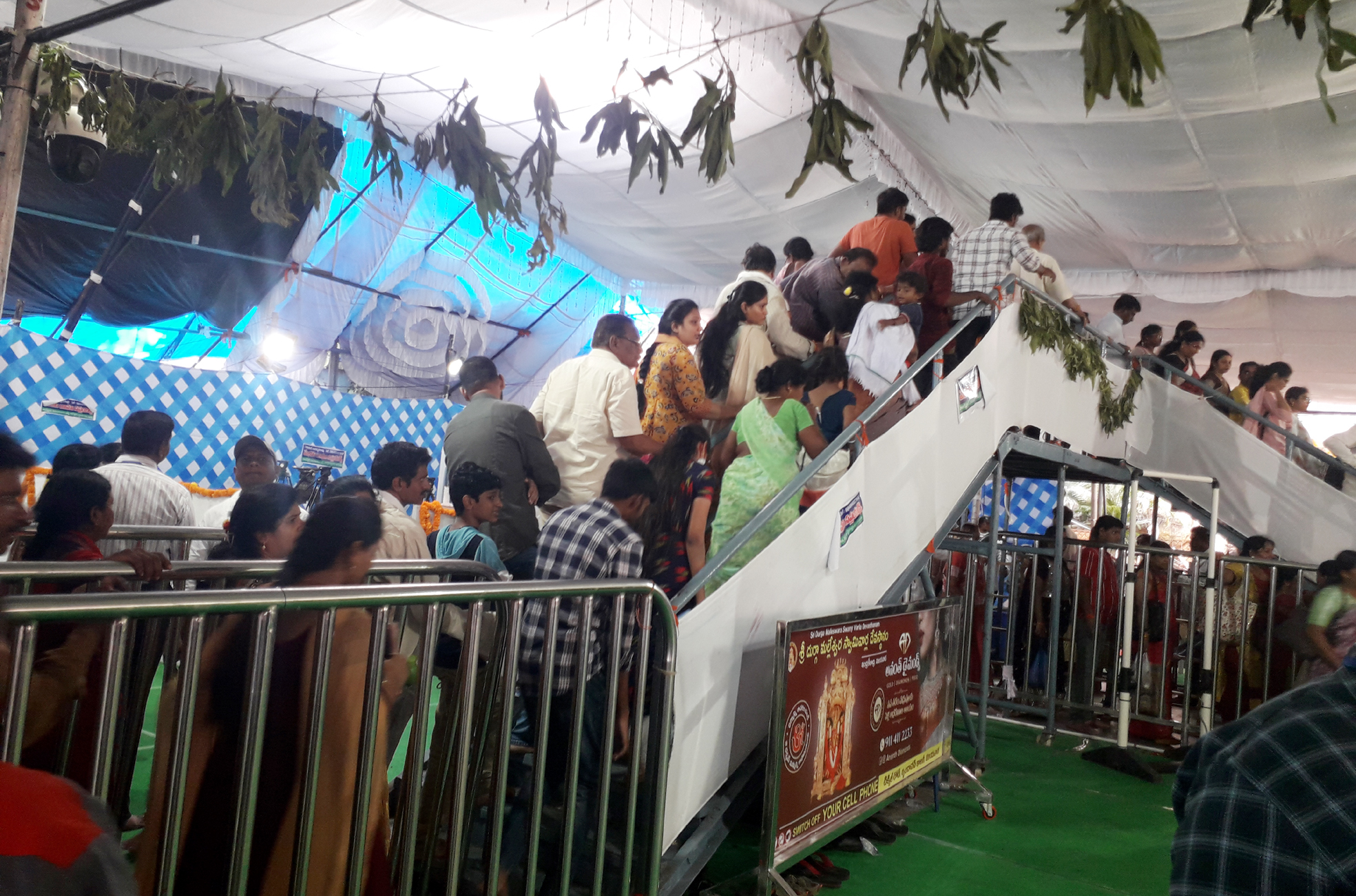 వైభవంగా శరన్నవరాత్రులు