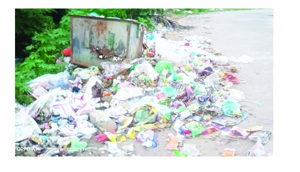 ముక్కు మూసుకోవాల్సిందే