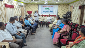 ప్రభుత్వ బాధ్యత