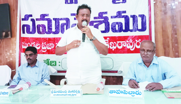 ఇష్టానుసారం డిప్యుటేషన్లు సరికాదు: ఎంపీపీ