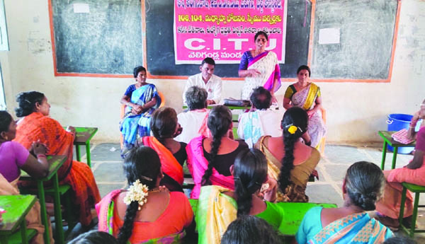 మధ్యాహ్న భోజన కార్మికులకు కనీస వేతనం ఇవ్వాలి