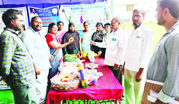 జగనన్న సురక్ష