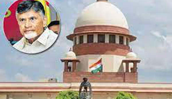 చంద్రబాబు క్వాష్‌ పిటిషన్‌పై తీర్పు రిజర్వు