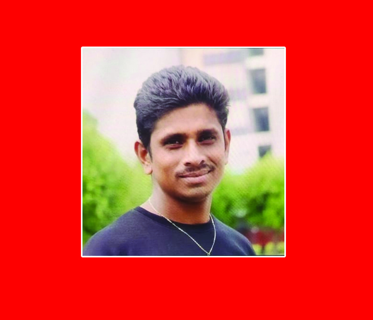 జంగారెడ్డిగూడెంలో యువకుడు దారుణ హత్య