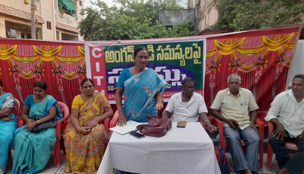 అంగన్‌వాడీల సమస్యల పరిష్కారానికి పోరాటాలే శరణ్యం