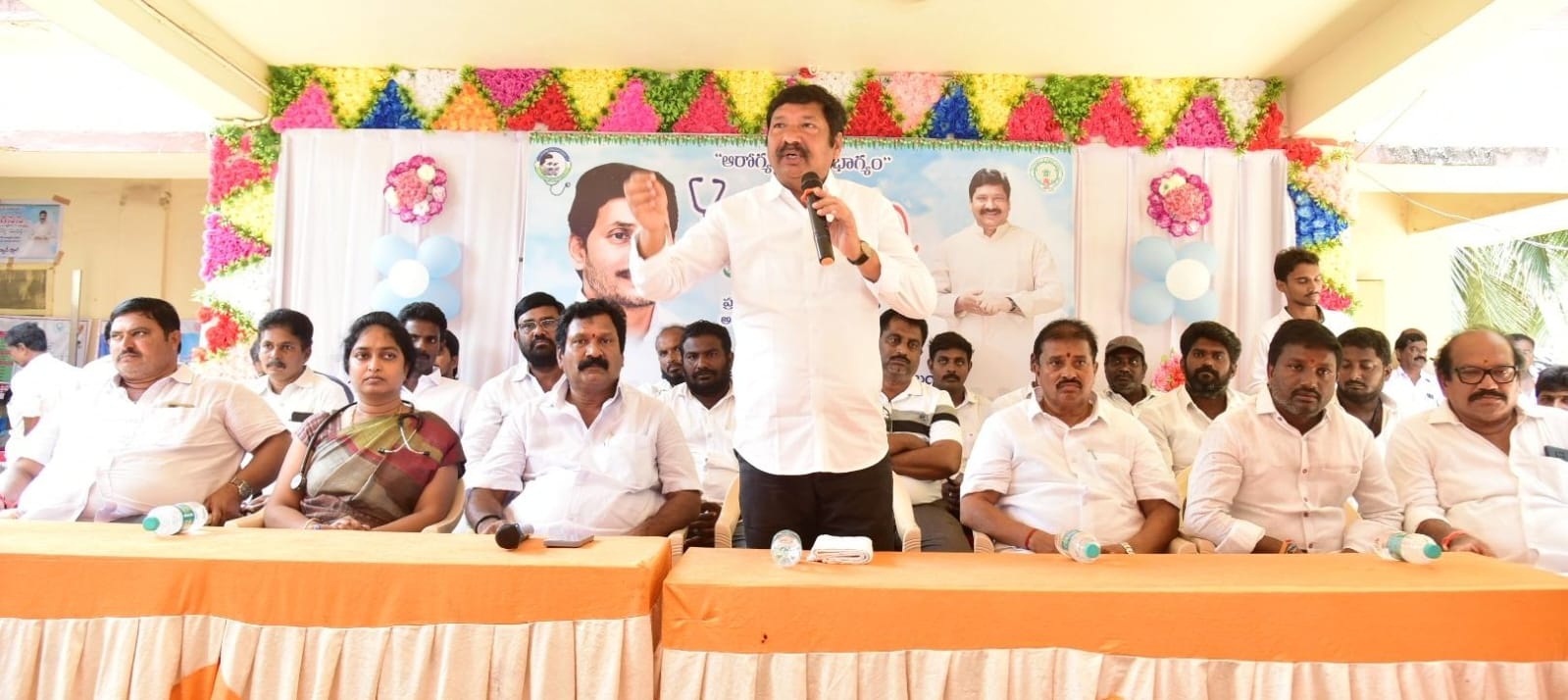 జగనన్న సురక్షతో ఆరోగ్య భద్రత : మంత్రి