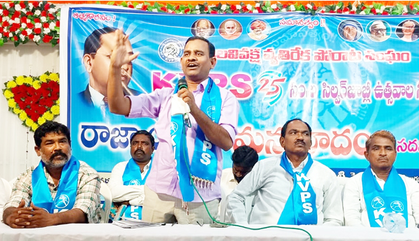 మనువాదాన్ని ఇంకెన్నాళ్లు రుద్దుతారు