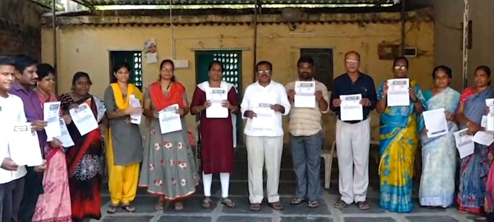 రాష్ట్ర మహిళా సదస్సును జయప్రదం చేయండి