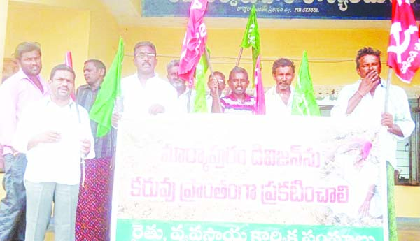 దోర్నాలను కరువు మండలంగా ప్రకటించాలి