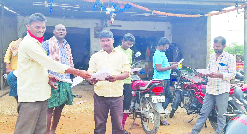 అసమానతలు లేని అభివృద్ధి కోసం ఉద్యమించాలి