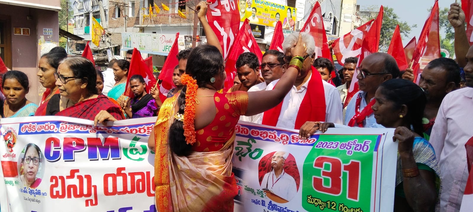 ప్రజారక్షణ భేరీకి విశేష ఆదరణ