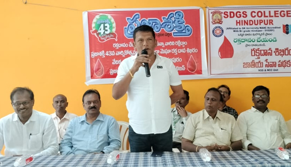 /Prajashakti's-services-are-appreciated