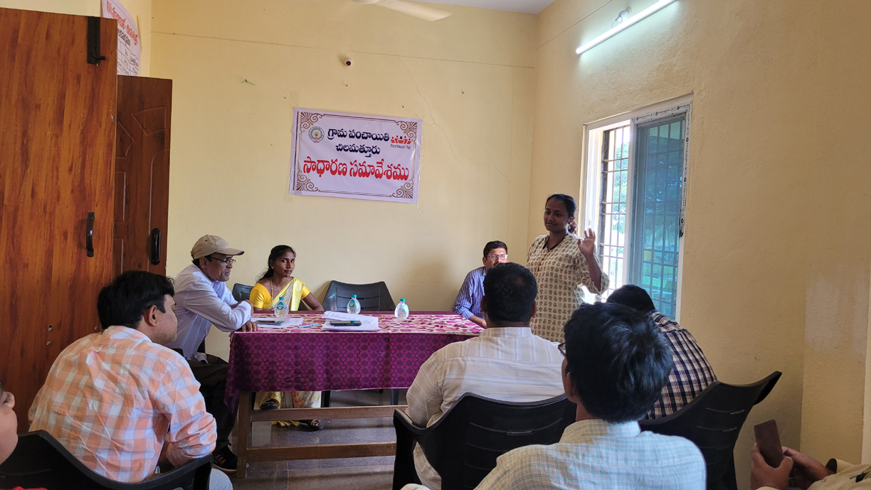 పంచాయతీల్లో 'కిల' పరిశీలన