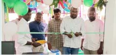 జనరిక్‌ మెడికల్‌ షాపు ప్రారంభం