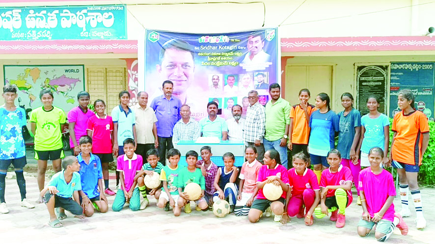 పల్నాడులో ఫుట్‌బాల్‌ అభివృద్ధికి కృషి