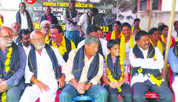 వైసిపిని తరిమేందుకు సిద్ధంకండి