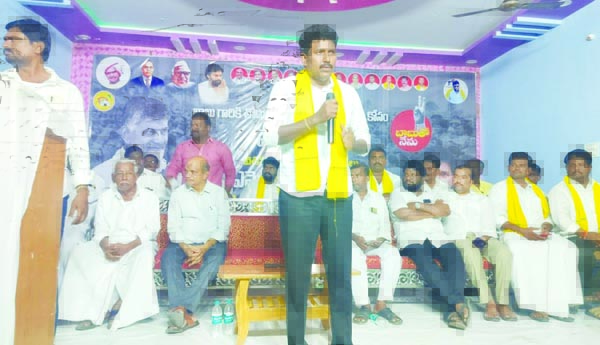 చంద్రబాబు అరెస్టు దుర్మార్గం: ఎమ్మెస్‌ రాజు