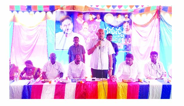 ఆరోగ్య సురక్షతో సంపూర్ణ ఆరోగ్యం