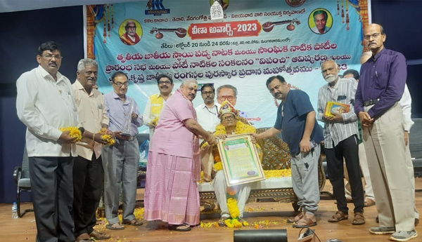 వీణా అవార్డ్స్‌ నాటిక పోటీలు ప్రారంభం