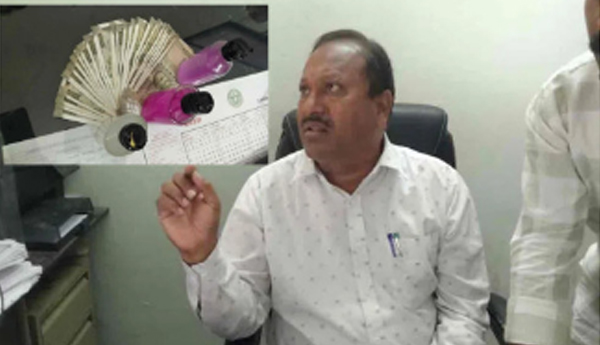 ఏసీబీ వలలో పరిశ్రమల అధికారి..