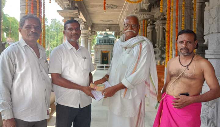 విరాళం అందజేత