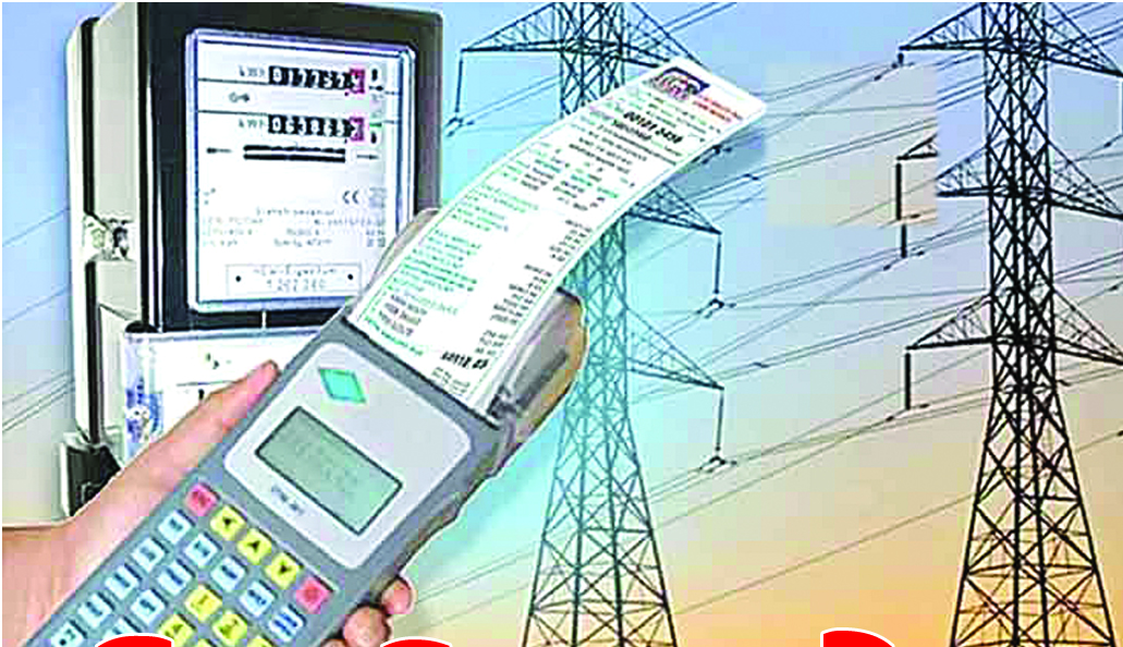 సర్దు'పోటు'