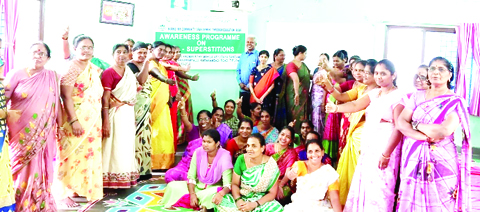 మూఢనమ్మకాలపై అవగాహ