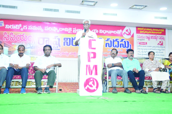 ప్రభుత్వ విధానాల వల్లే నిరుద్యోగం