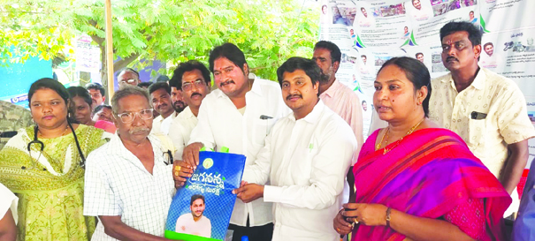 ఆరోగ్య సంరక్షణ కోసమే జెఎఎస్‌ శిబిరాలు 