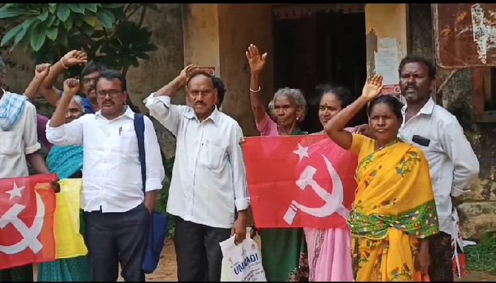 పట్టాలిచ్చారు సరే..భూములెక్కడ..? : సిపిఎం