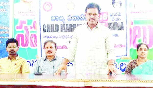 బాల్య వివాహాల నిషేధంపై అవగాహన