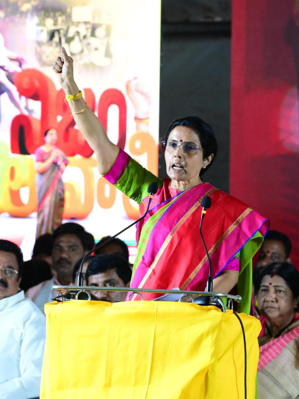 మా వారు 'నిర్దోషి'