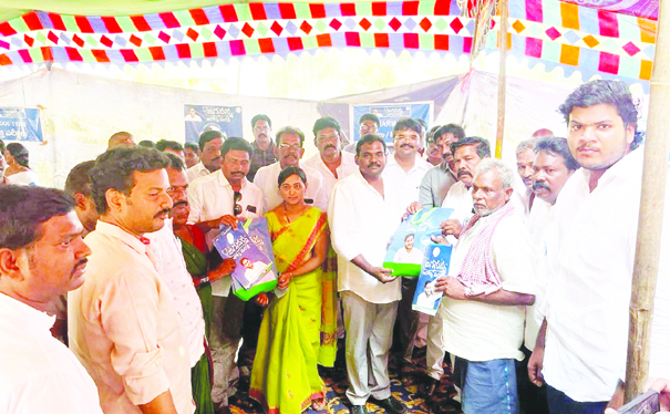 జెఎఎస్‌తో సంపూర్ణ ఆరోగ్యం