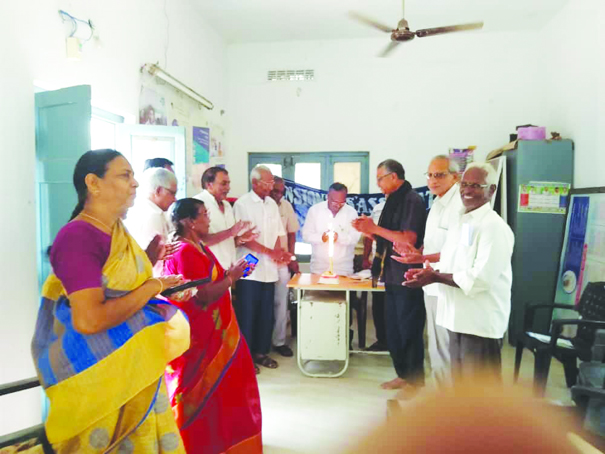 విశ్రాంతి ఉద్యోగుల సమావేశం