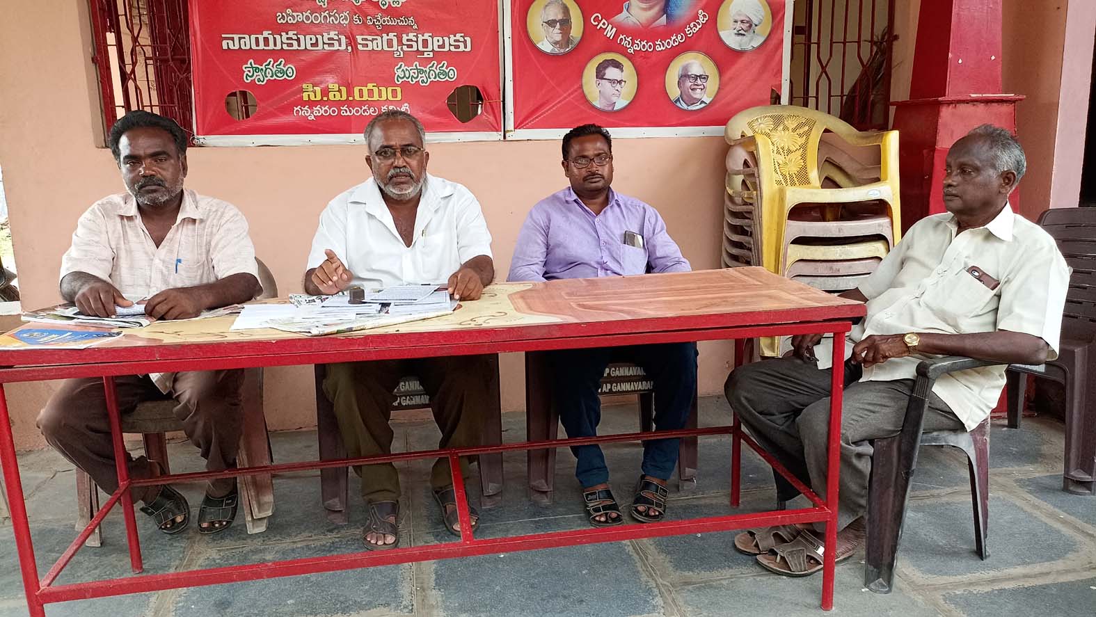 6న 'చలో విజయవాడ'ను జయప్రదం చేయండి