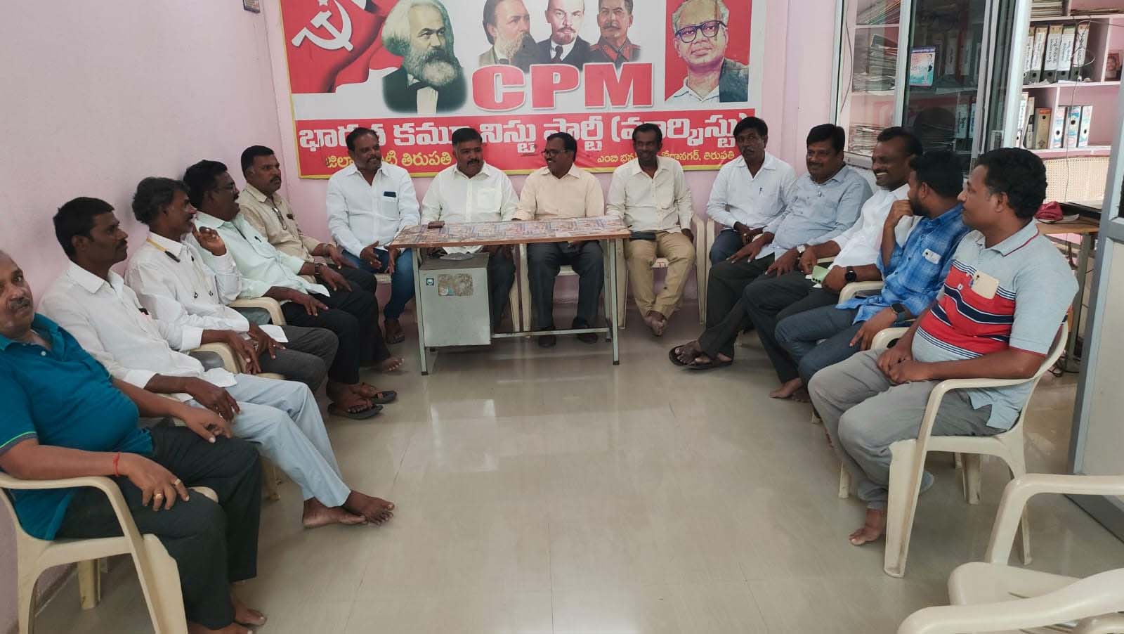  తిరుపతి అభివృద్ధికి అడ్డంగా మారిన బిజెపి తీరును వ్యతిరేకించండి!