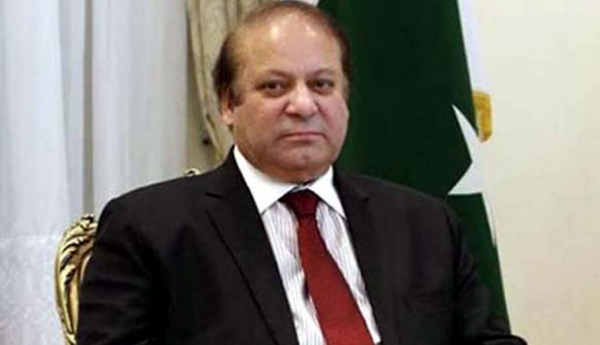 నాలుగేళ్ల తర్వాత పాక్‌ గడ్డపై కాలుమోపిన నవాజ్‌ షరీఫ్‌