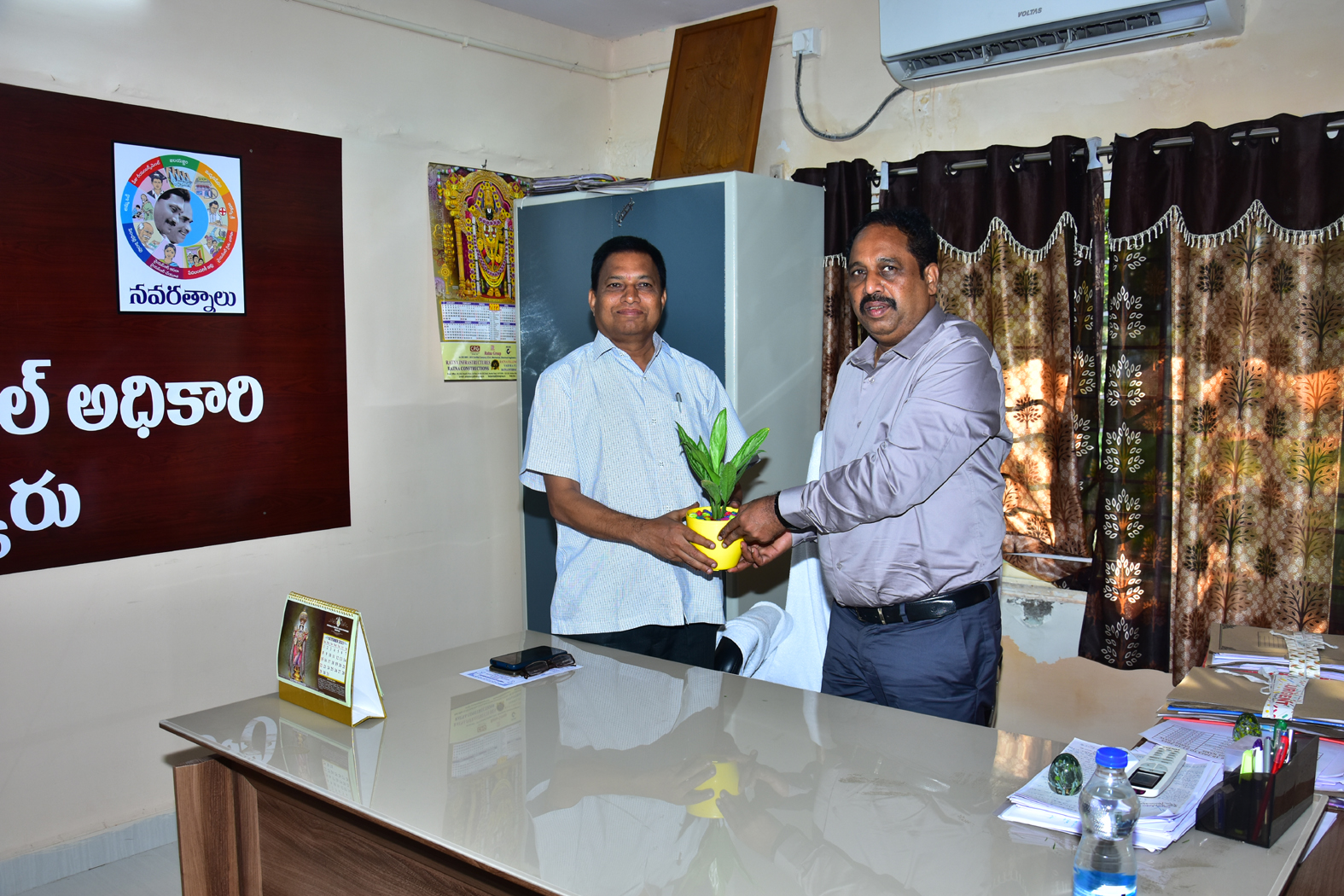 ఉయ్యూరు ఆర్‌డిఒగా రాజు బాధ్యతల స్వీకారం