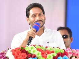 పేదవాడి విజయానికి ఈ యాత్ర బాటలు వేయాలి: సీఎం జగన్‌